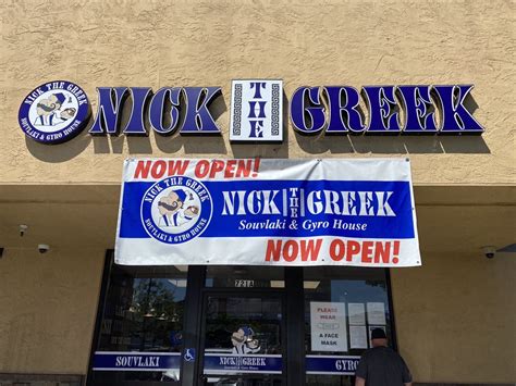 Order online from Nick the Greek in Concord and enjoy fresh and delicious Greek food delivered to your door. . Nick the greek petaluma